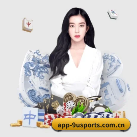 九游官方网站 APP