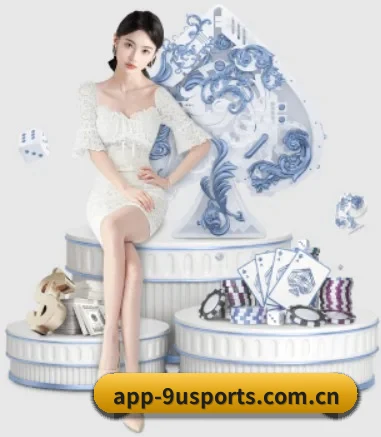 九游官方网站围绕看球场景设计的核心服务